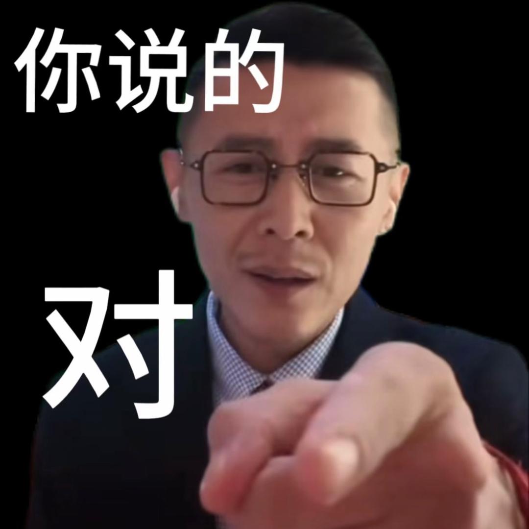 小绒
