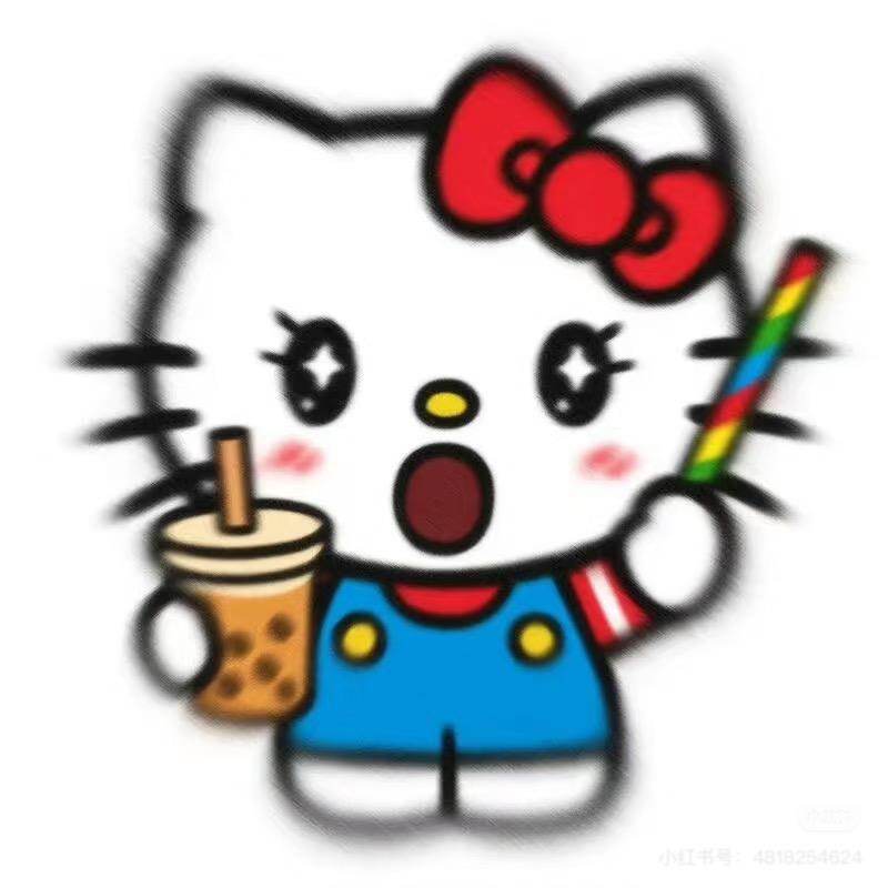 AD奶钙（妆教版）