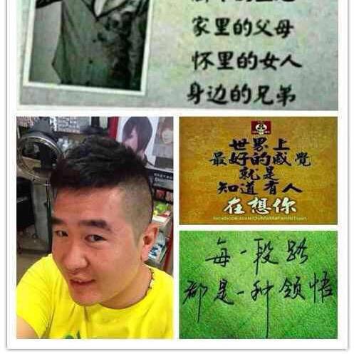 老宋 带你看滨江丨翔飞地产