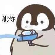 卤友集合头号粉丝