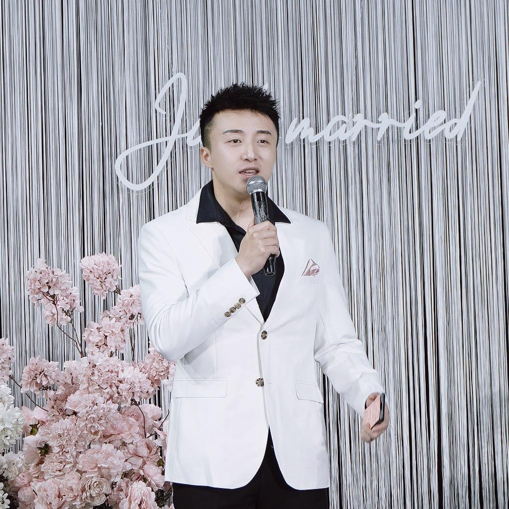 乐山婚礼主持人 源