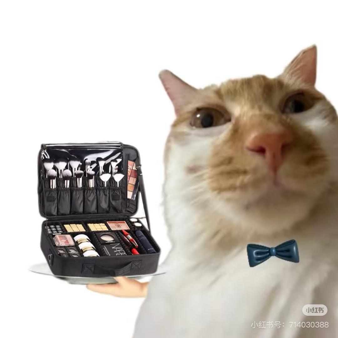 三口牛牛（新乡接妆中）