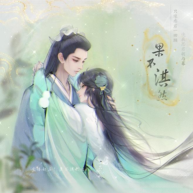 傅小乔