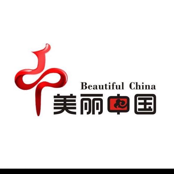 💎꧁꫞꯭小吴⁵²º⅓¼꫞꧂💍