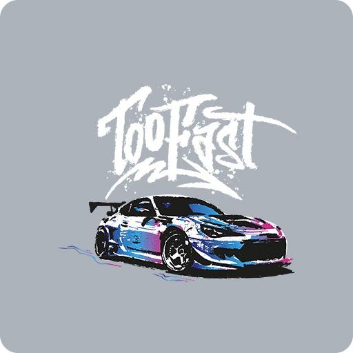 来爆潮牌供应链