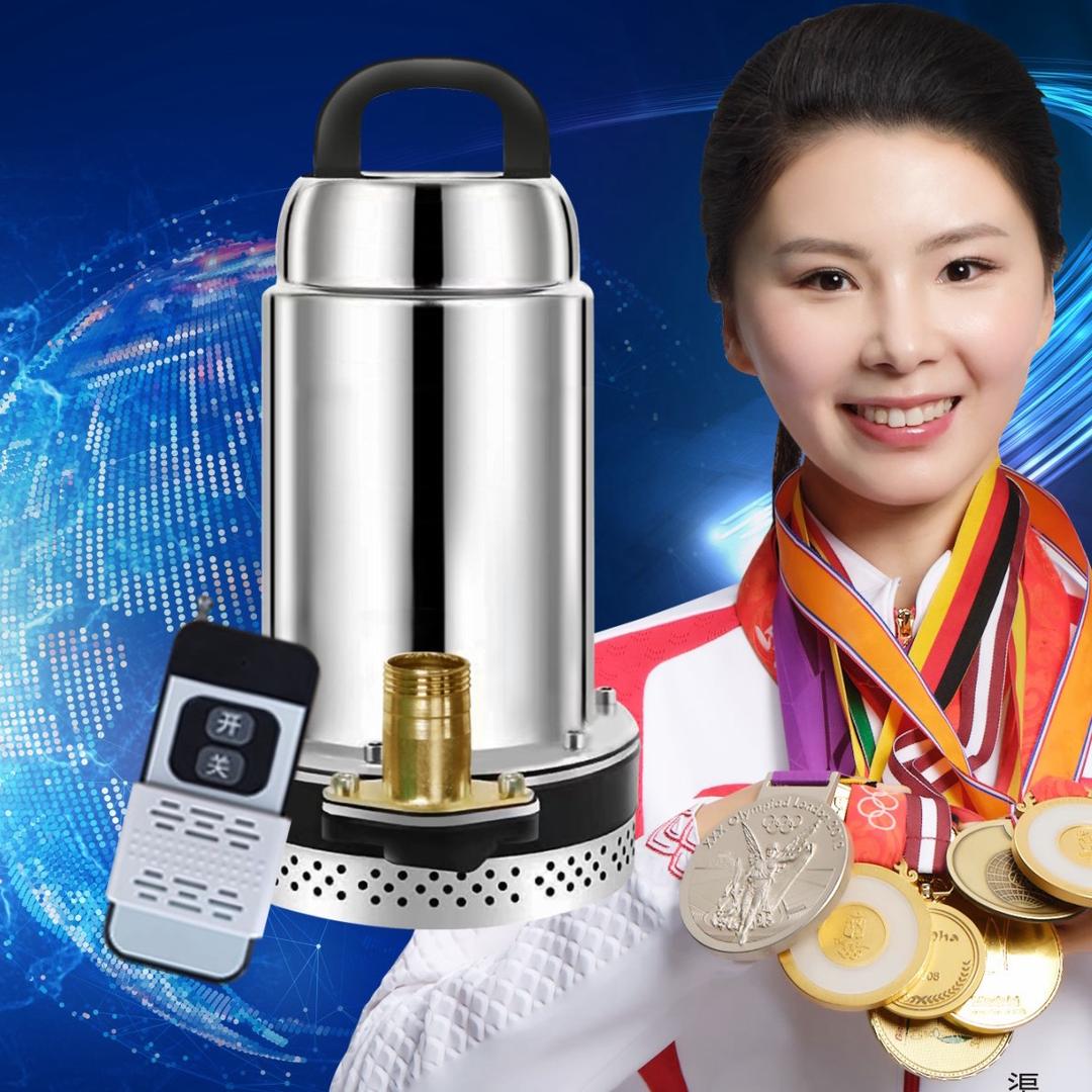 纽特水泵厂家活动