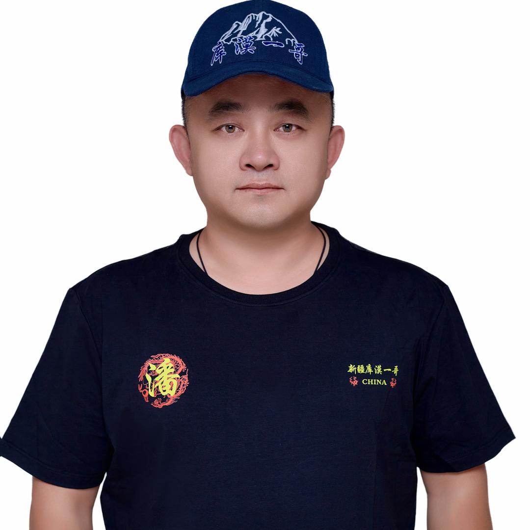 沙漠一哥(潘国亮)