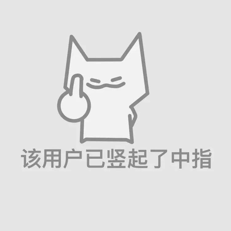 土土土哒