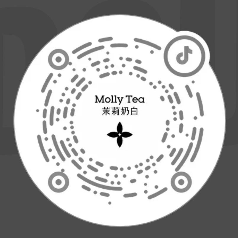 不摇奶茶