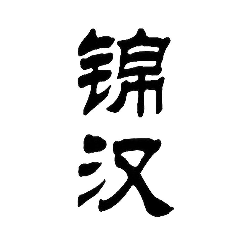摩尔爱饰专营店