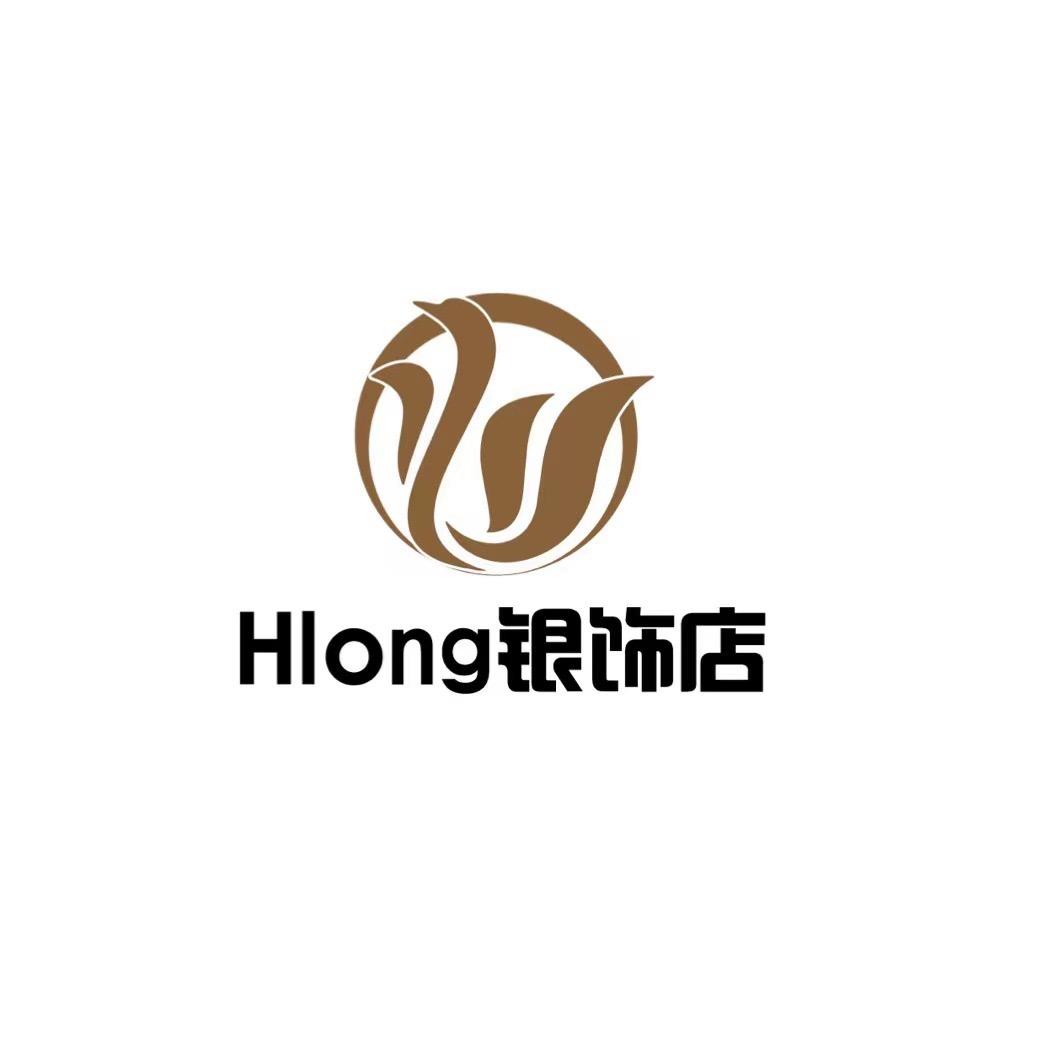 Hlong银饰店