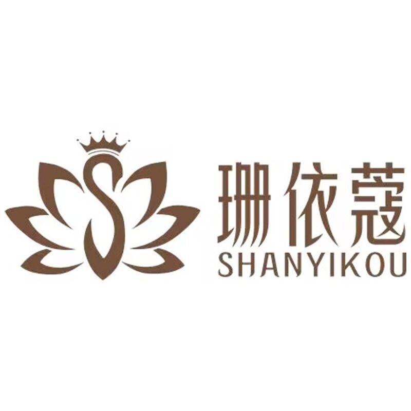 珊依蔻高端女鞋