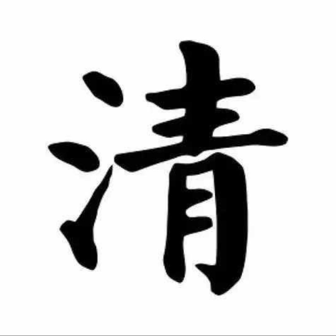 咔铂莉百威饰品专卖店
