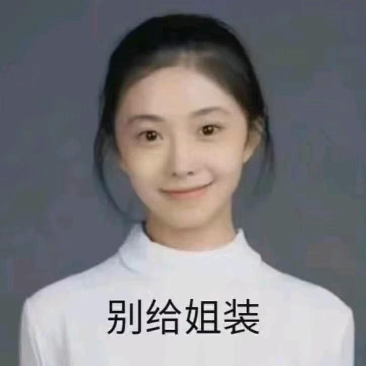 盐月满莲蓉