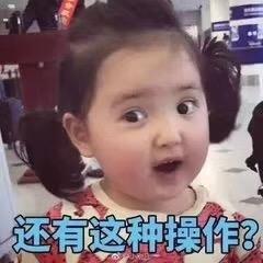 宝姐设计手工穿戴甲