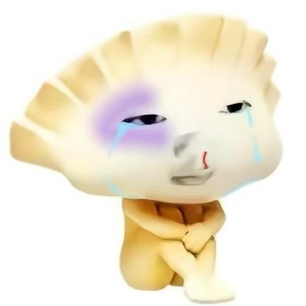全自动闯祸机