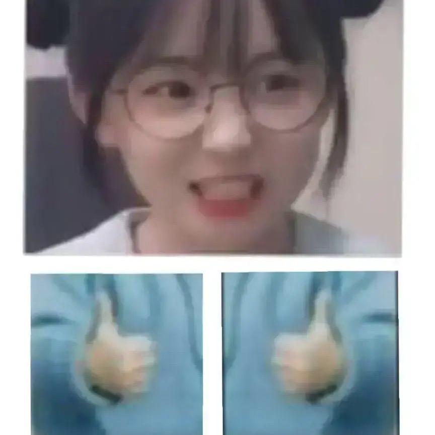 ZoengChiGihn