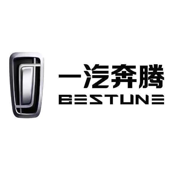 一汽奔腾玉溪进隆4S店
