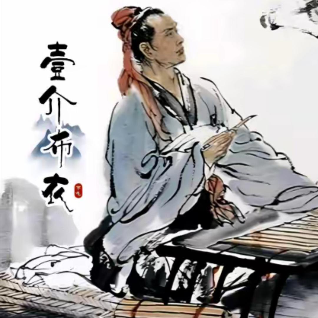 王老师说饮食