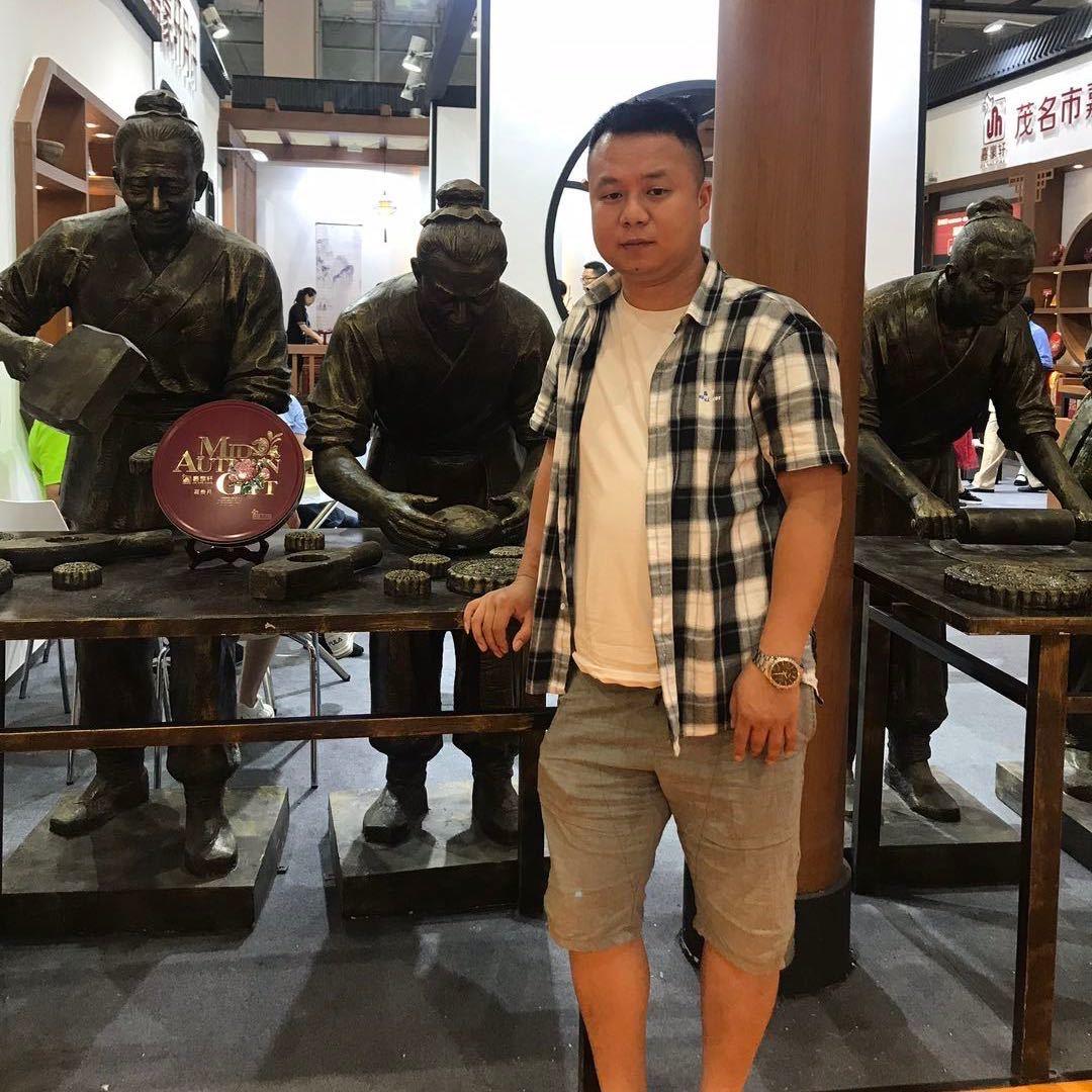 奶油星球分店王总