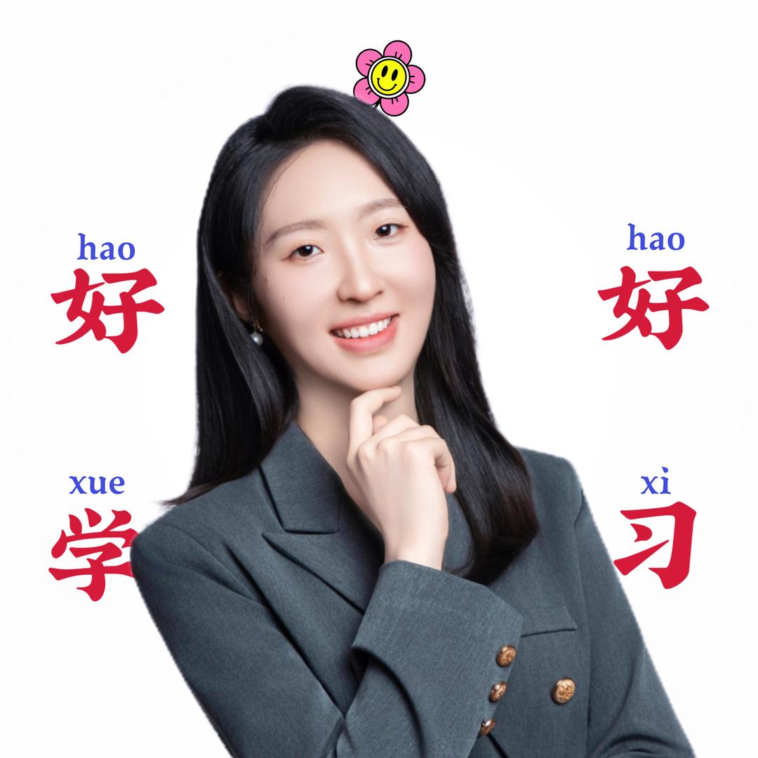 李连梦讲D类（课程可滴滴）