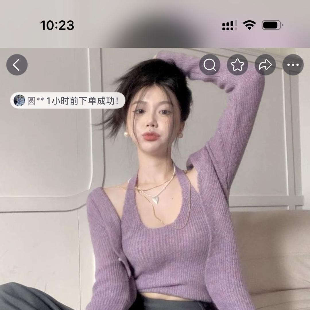 萌萌🎊