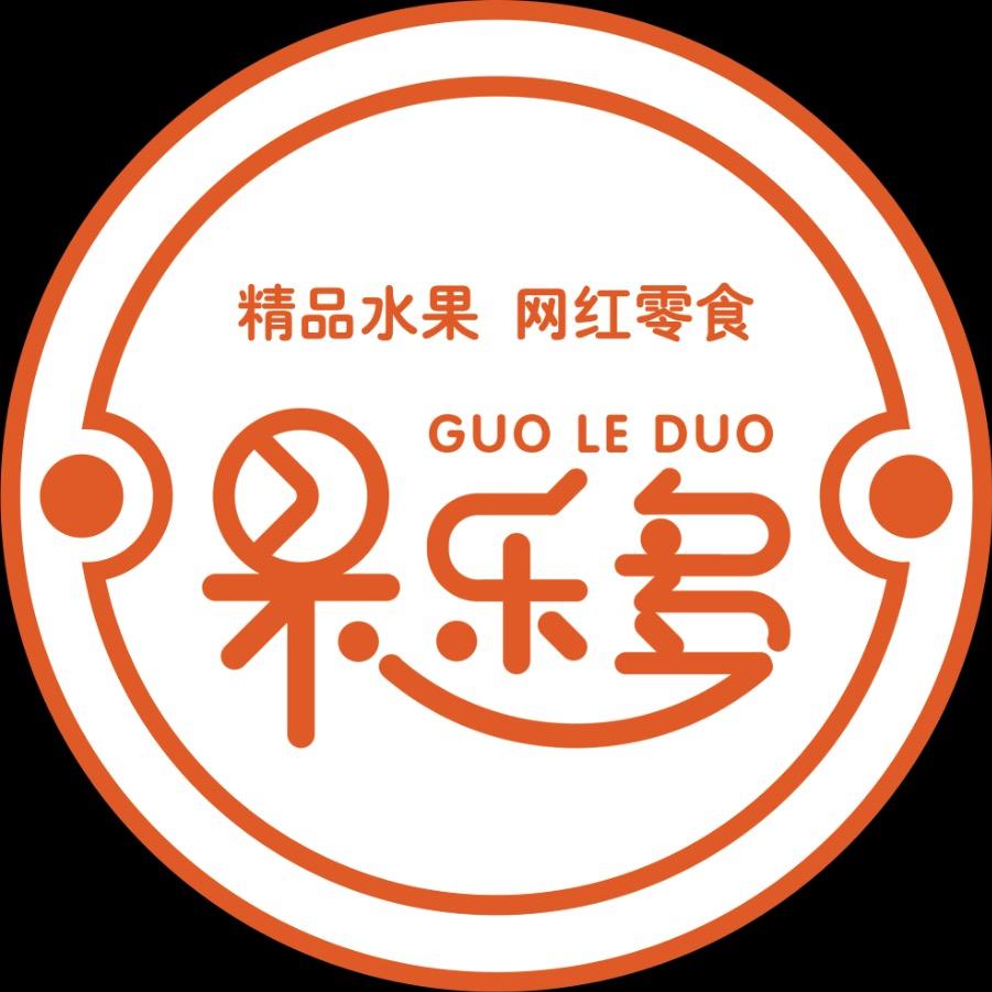 果乐多精品水果店