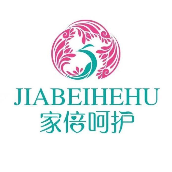 家倍呵护青岛图兰朵生物工程有限公司运动户外专卖店