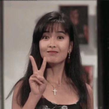 Vivian Chow