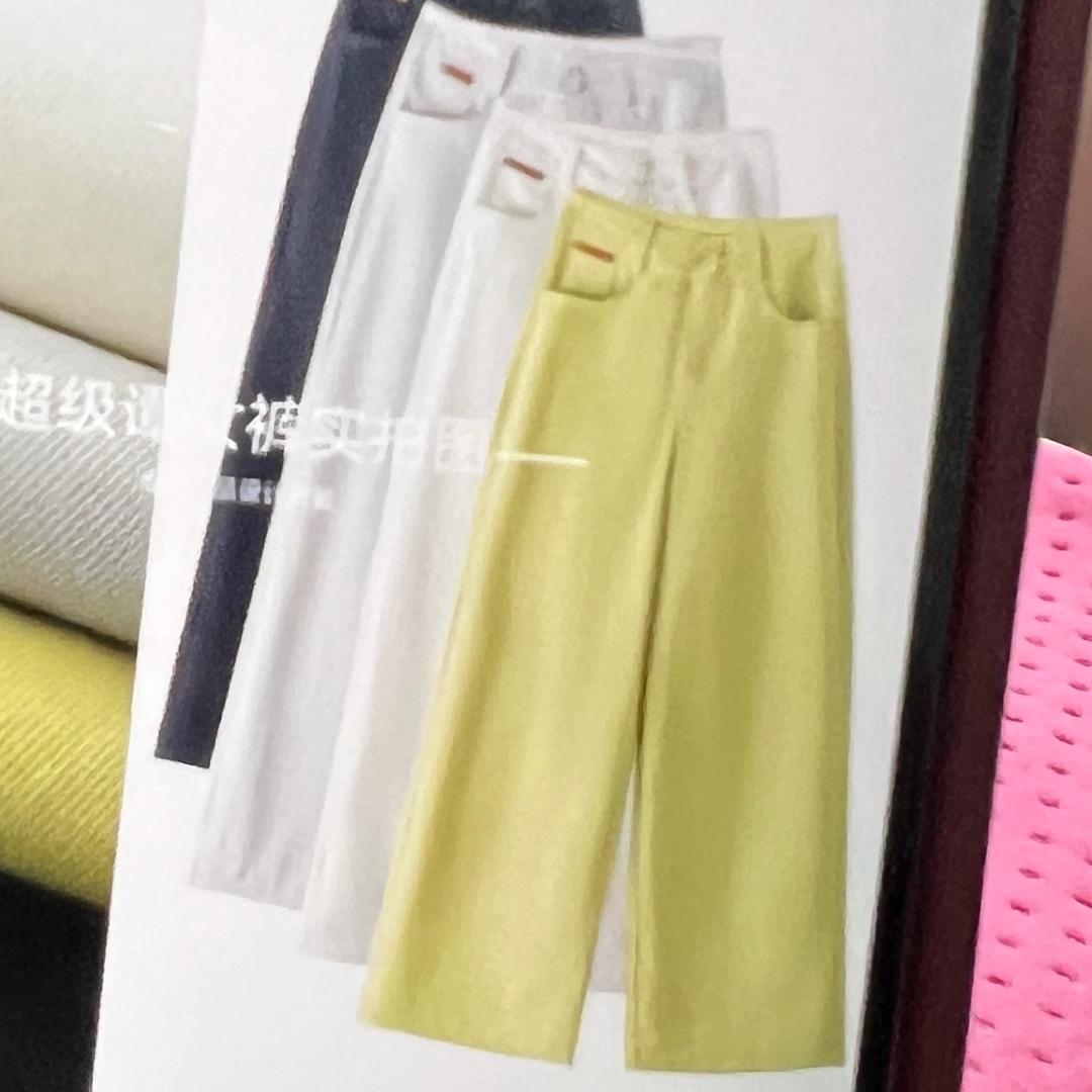康康轻奢女裤工厂