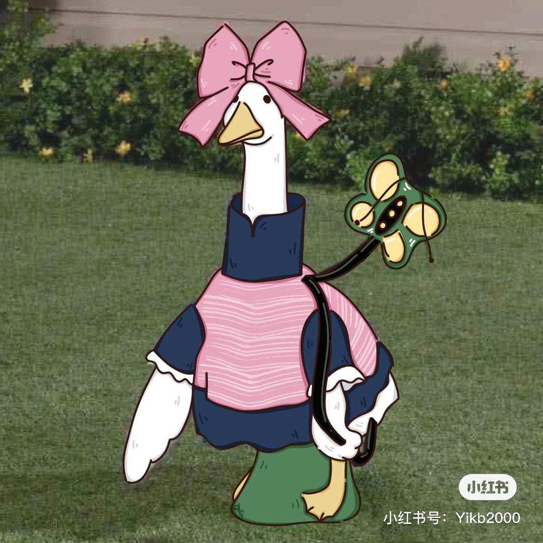 云南花花木兰