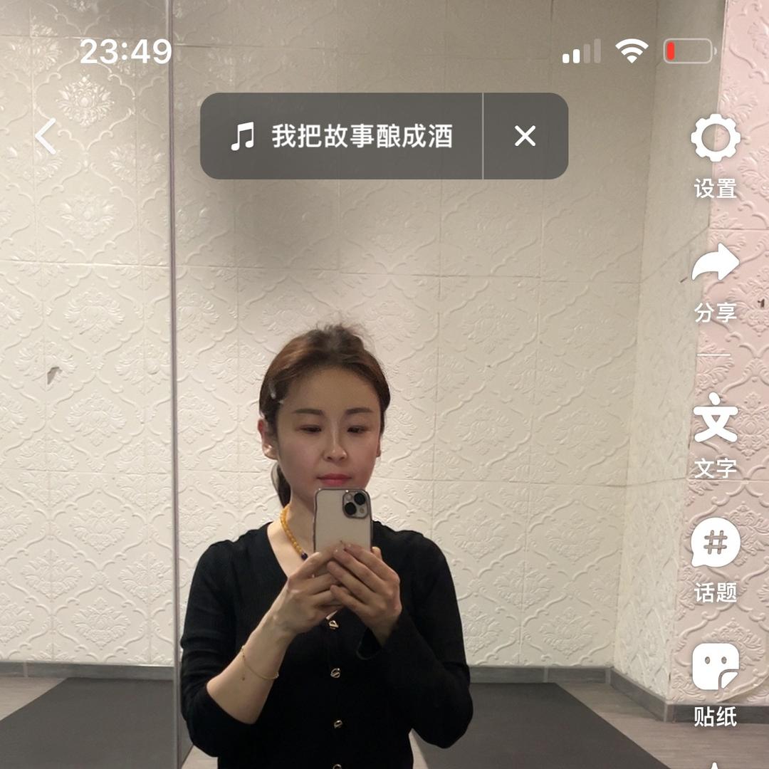 郑州市金泽电子产品商行