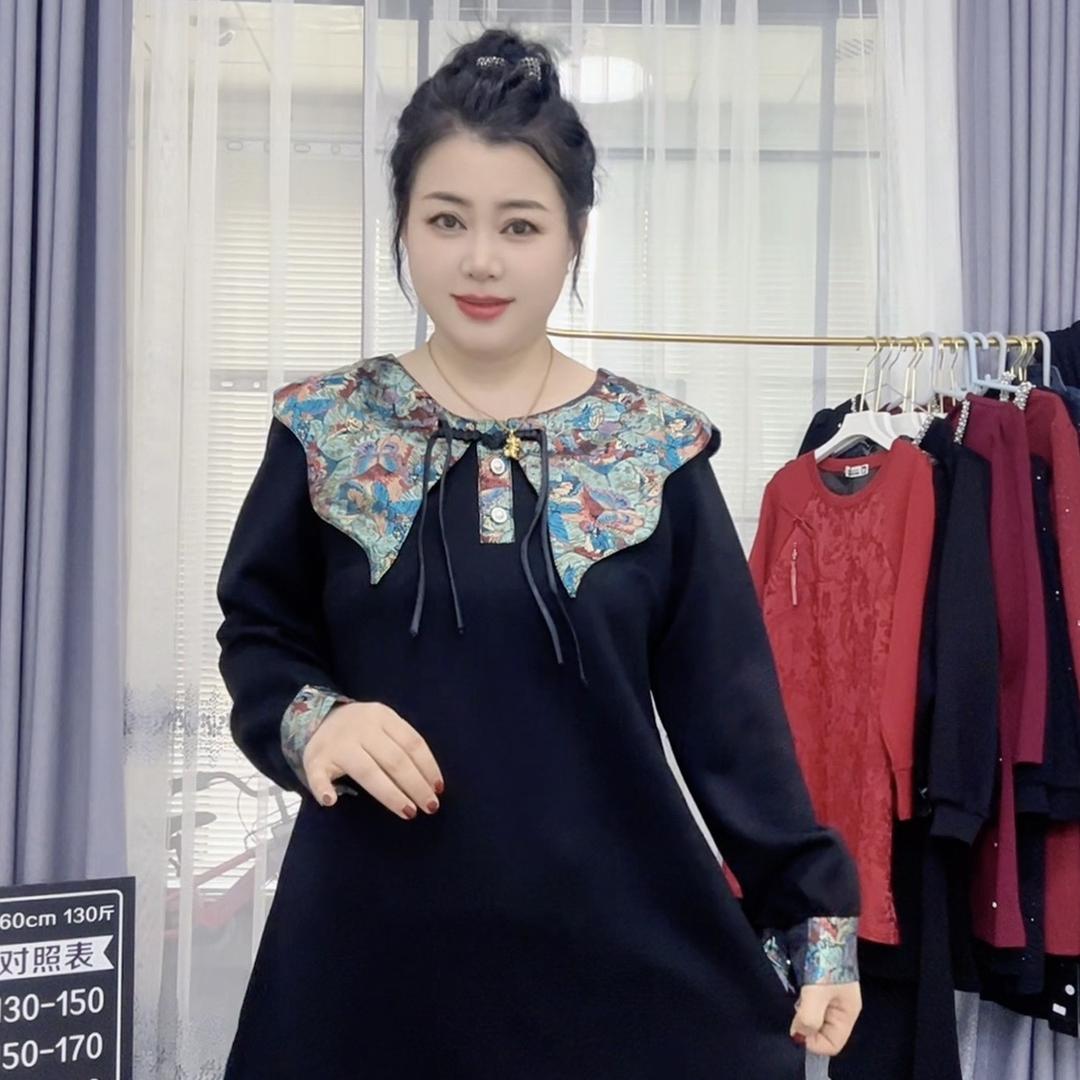 格冠嘉妮大码女装