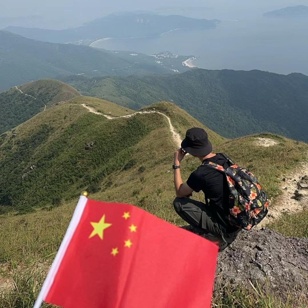 陈迹