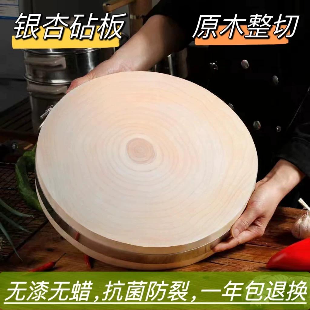 茗之椰木业