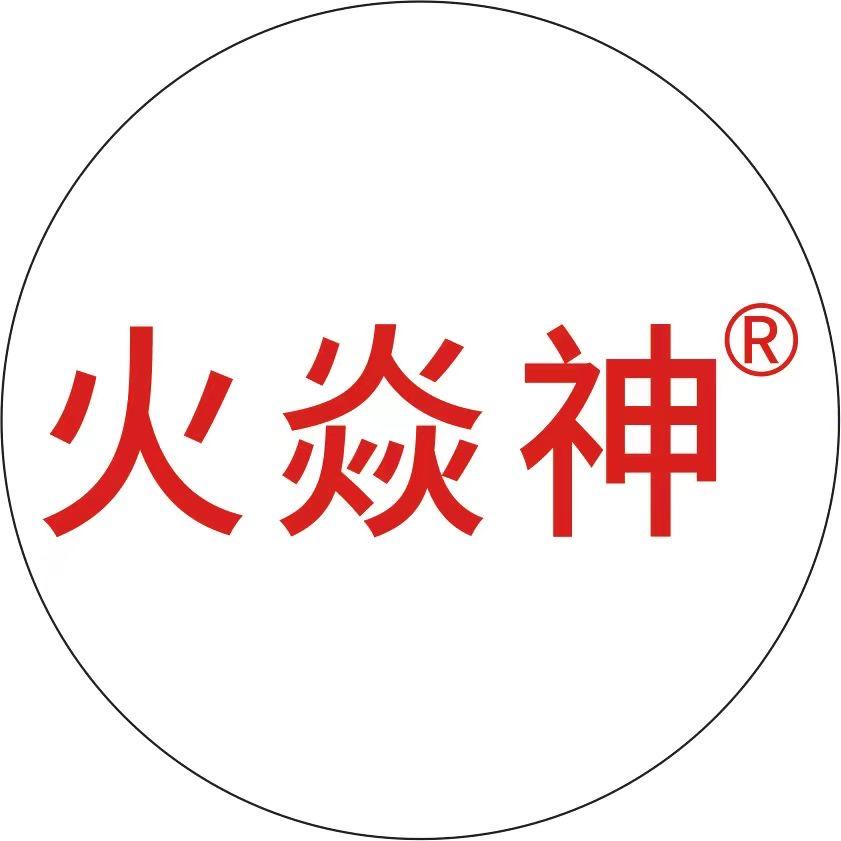 火焱神户外旗舰店