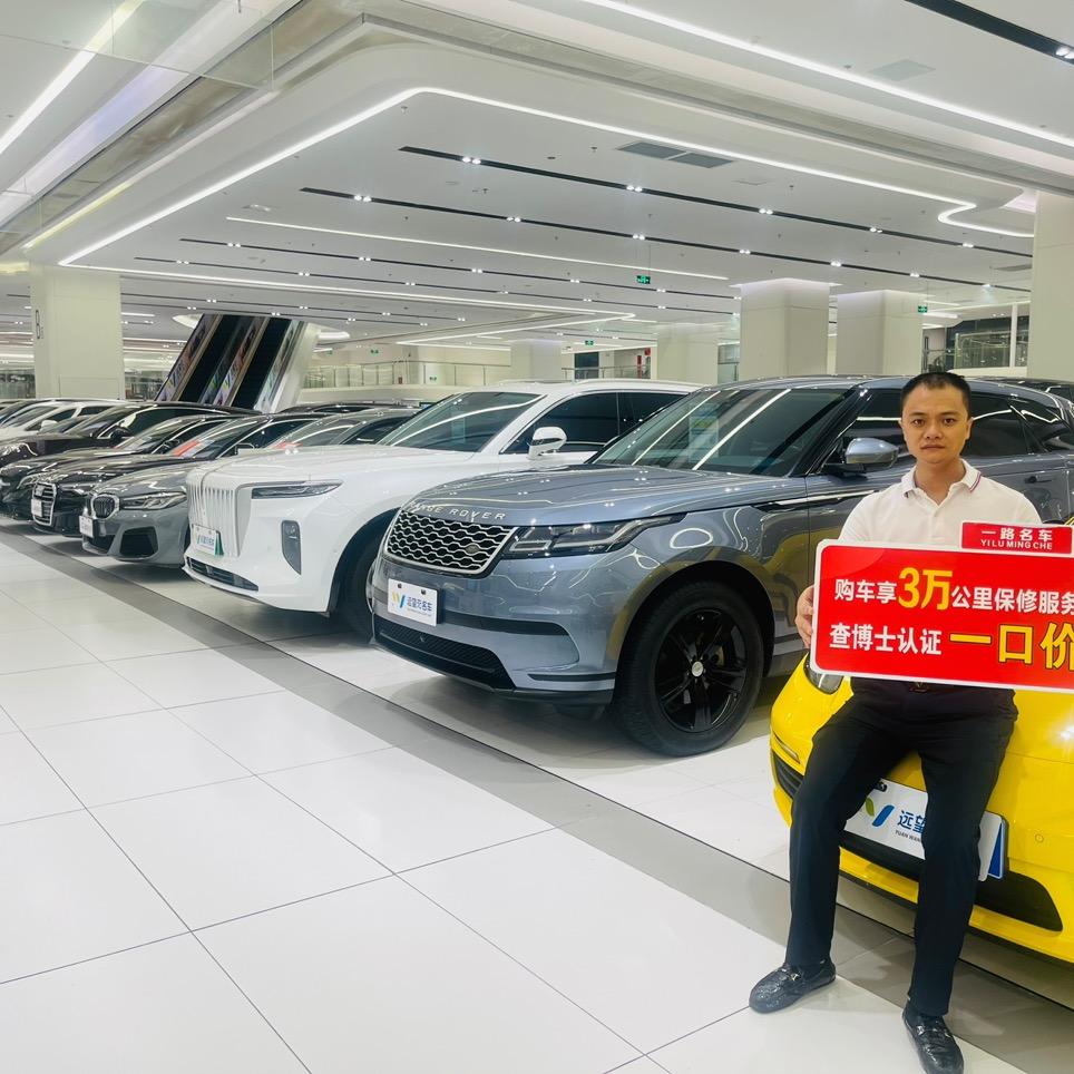 一路八达名车