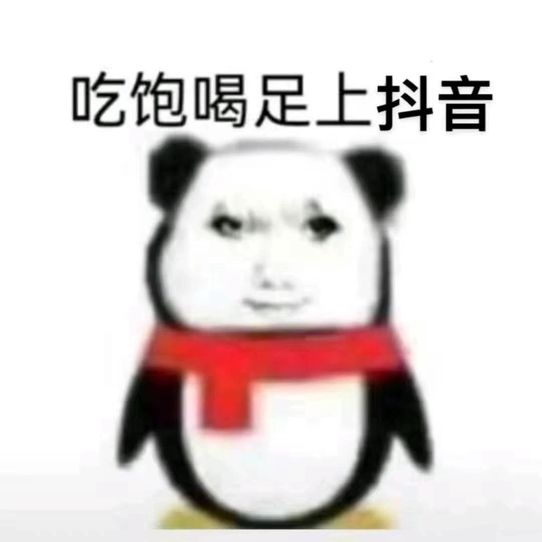 XY