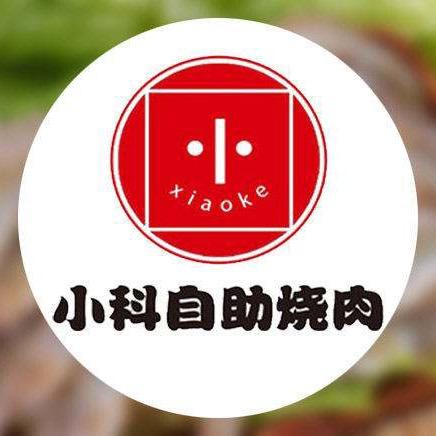 小科自助连锁