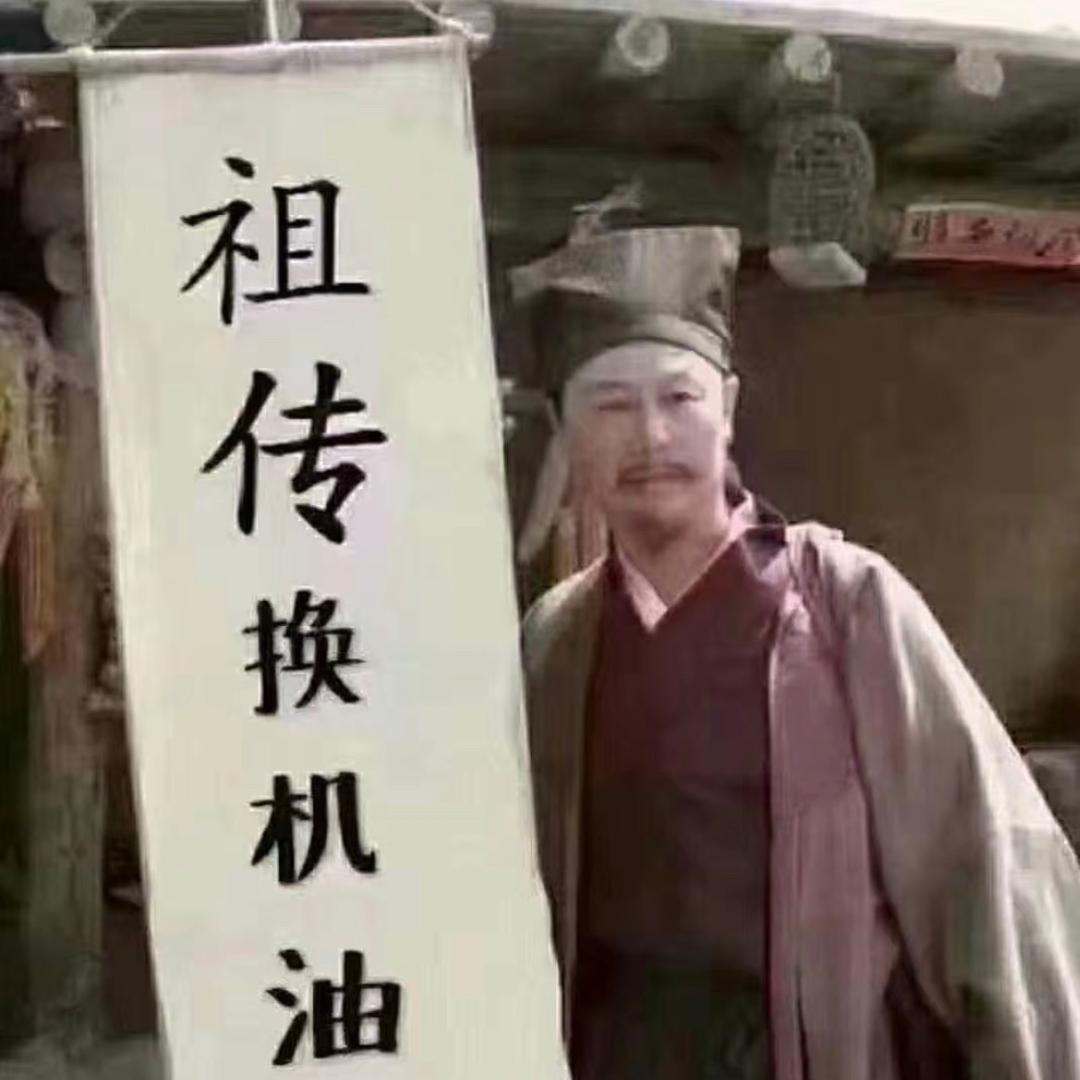 鑫奇盛汽车维修养护