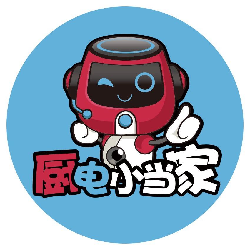厨电小当家