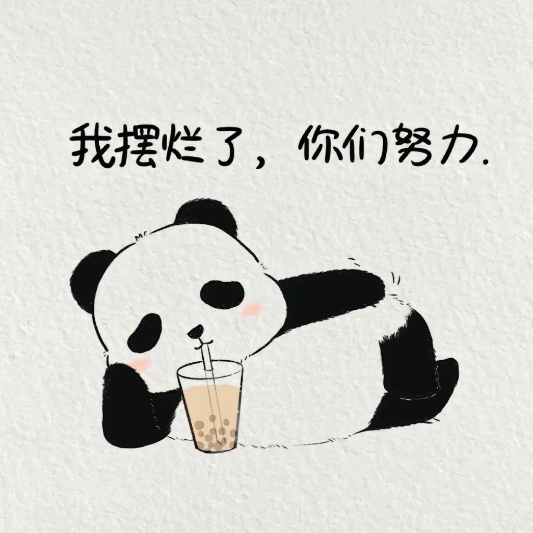 不会摄影的E…📸