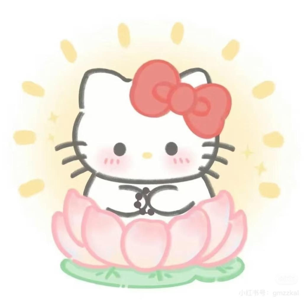 暴富小仙女💫
