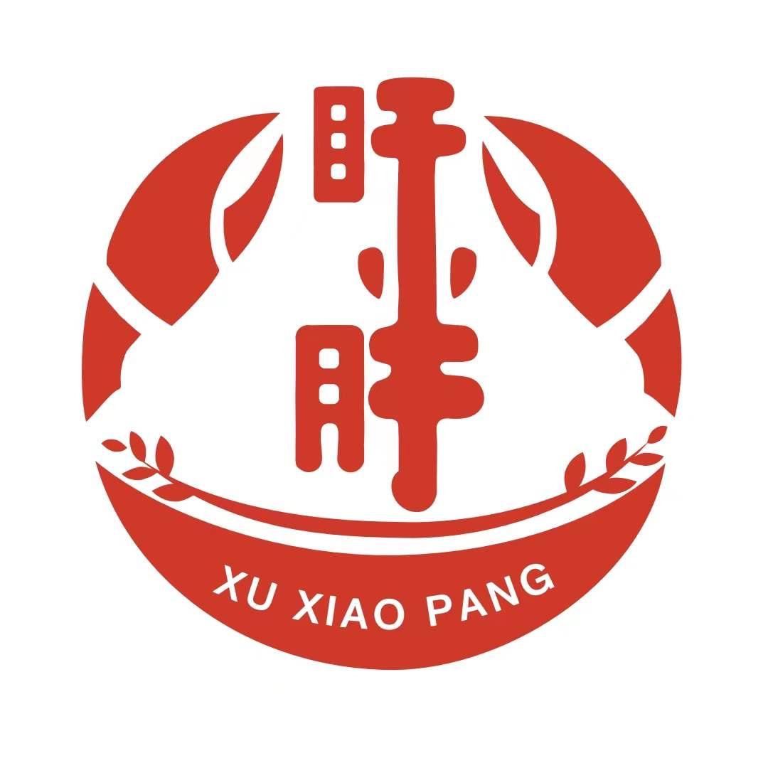 盱小胖卤味捞汁