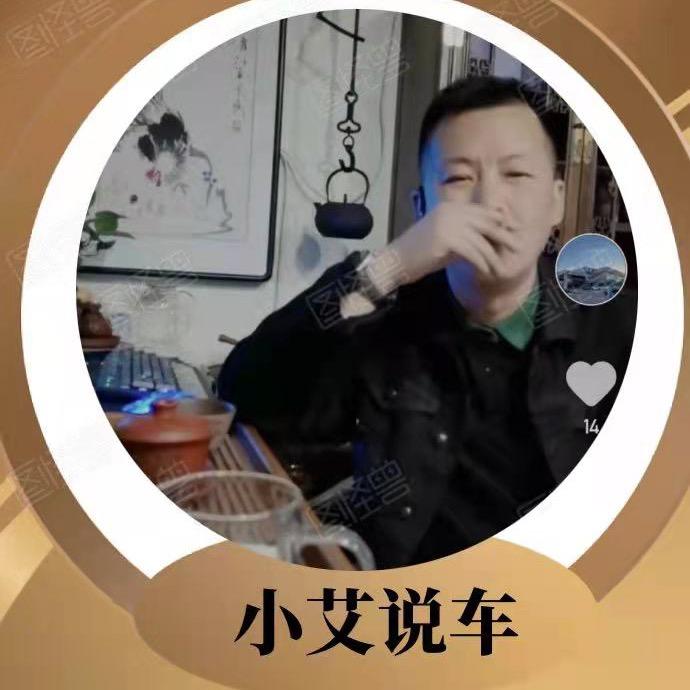赤峰君航汽车