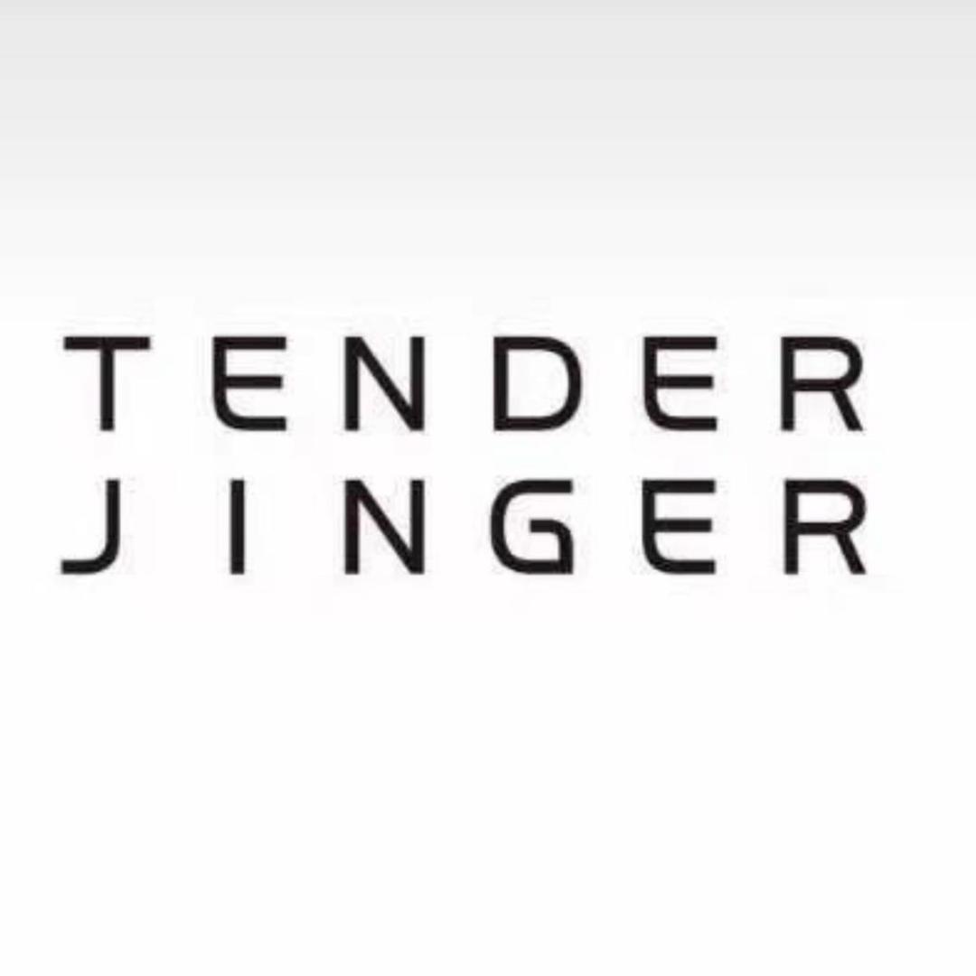 TenderJinger-爆款返场