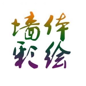 令军文化传媒
