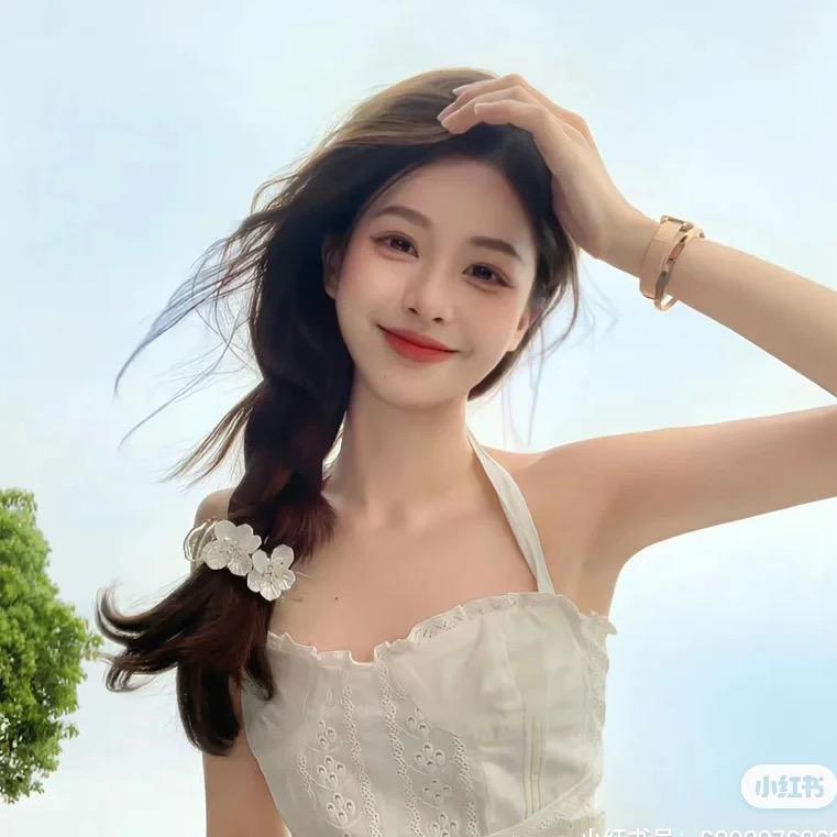 婷子爱生活