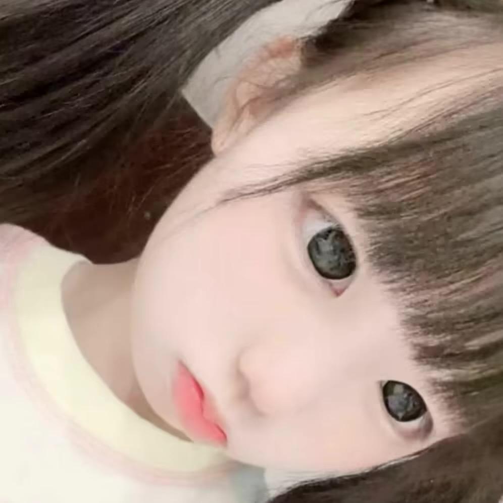 困