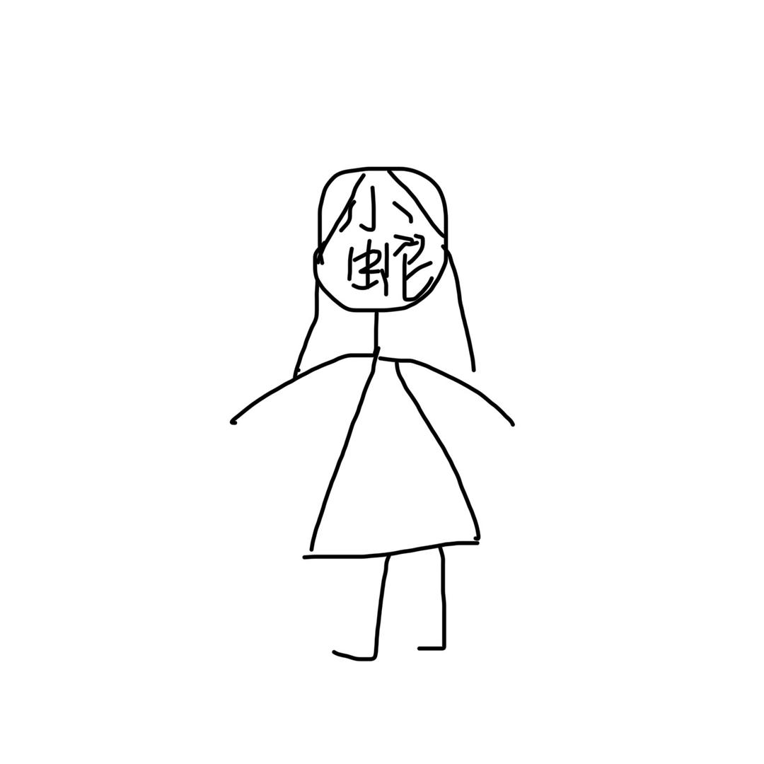 什么蛇